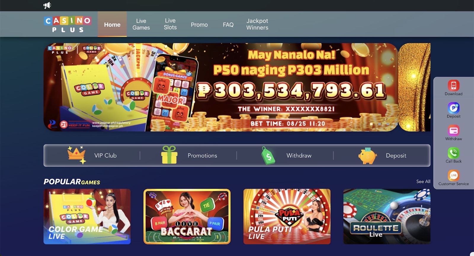 Casino Plus Online Casino licensed by PAGCOR