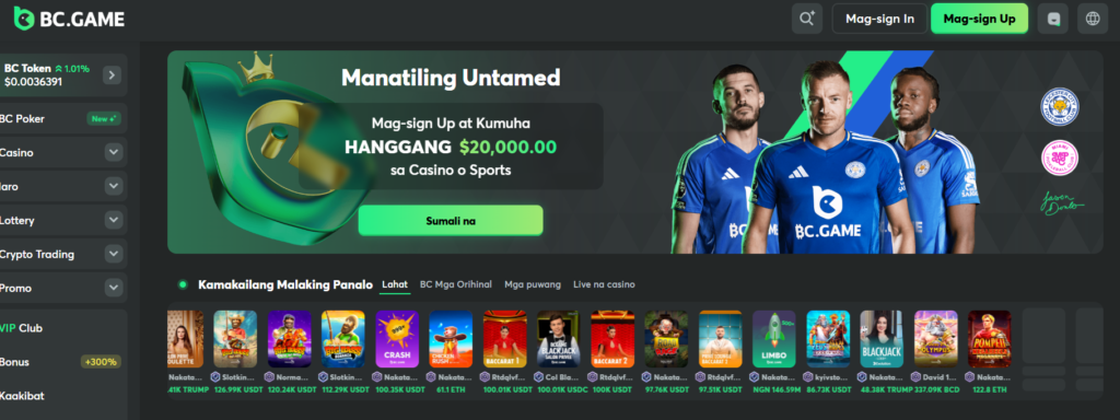 BC GAME Online CasinoのFree Bonus(No Deposit Bonus)