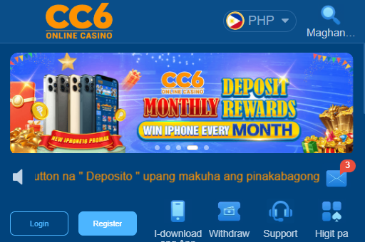 CC6 Online Casinoの ₱137 Free Bonus(No Deposit Bonus)