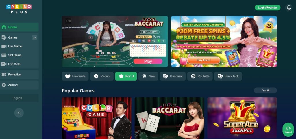 Casino Plus Online CasinoのLive Slots Up To 2.0% Rebate
