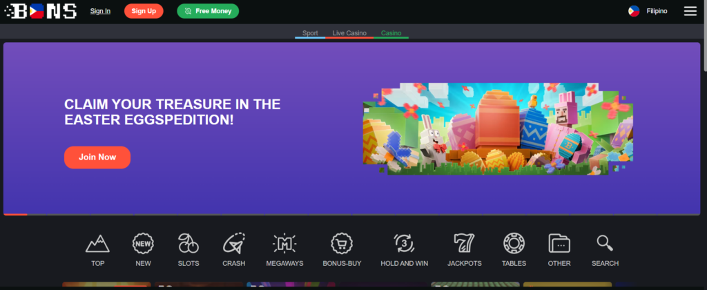 Bons Online CasinoのFree Bonus(No Deposit Bonus)