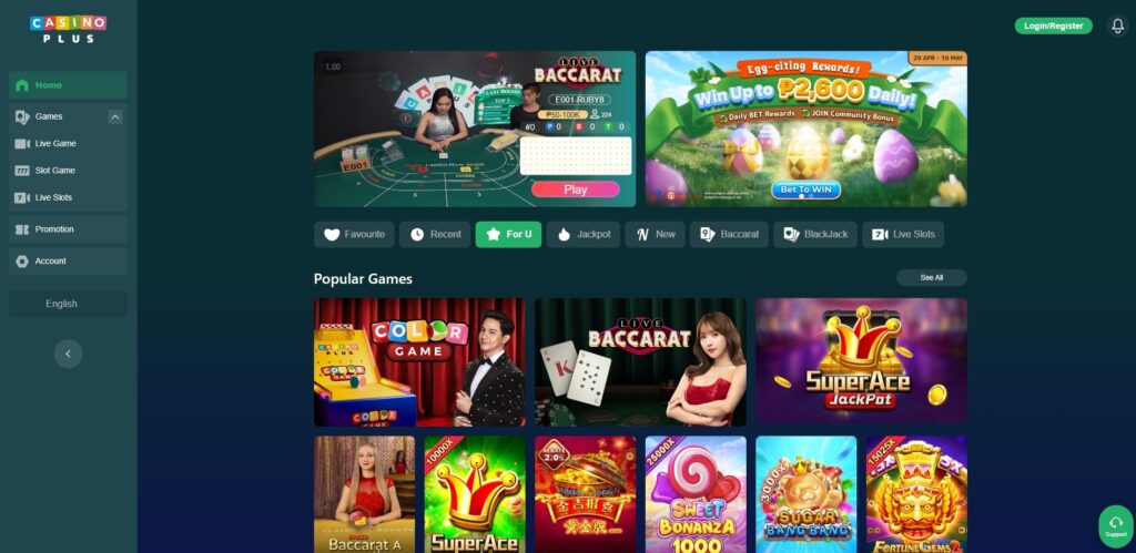 Maya Overview for Casino Plus Online Casino
