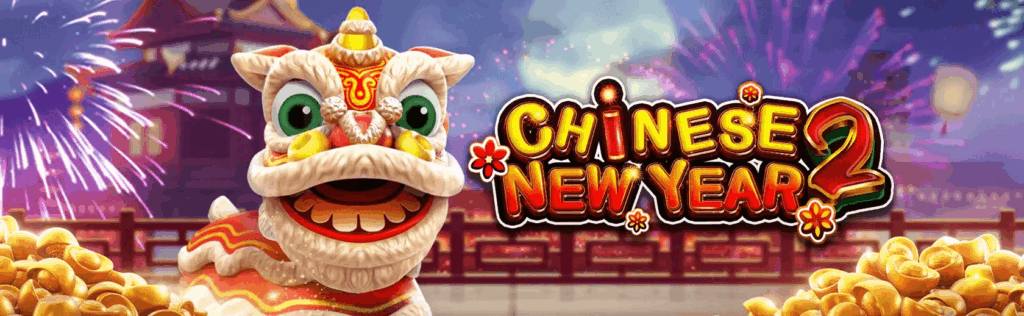 Online Casino Slots: Chinese New Year 2