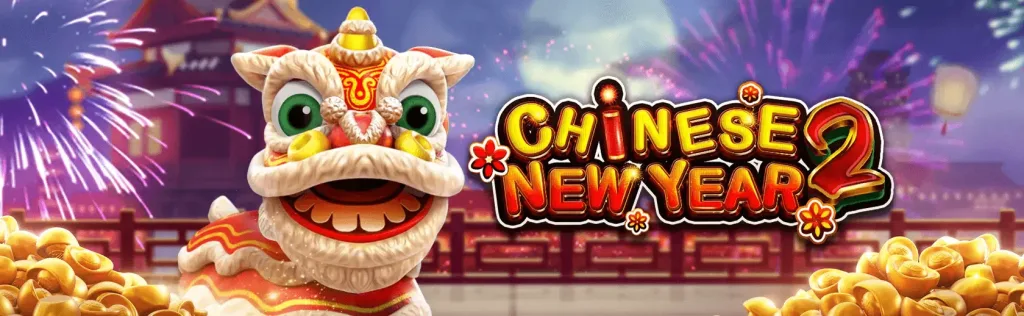 Online Casino Slots: Chinese New Year 2