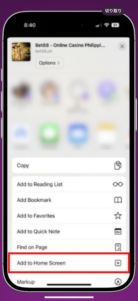 bet88 add app