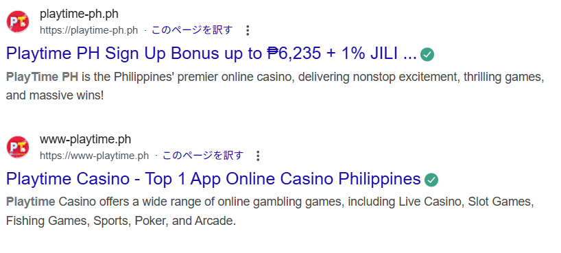 Fake Playtime PH Sites