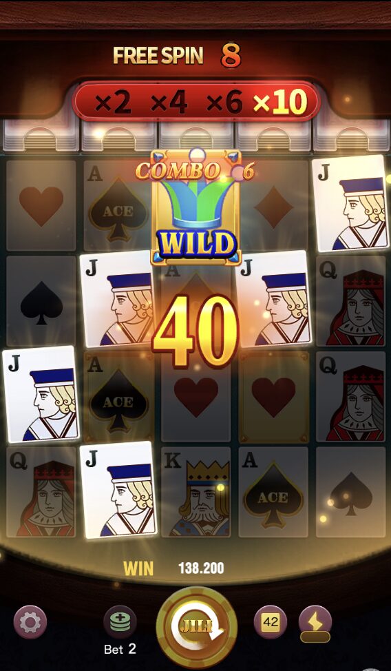 superace WILD