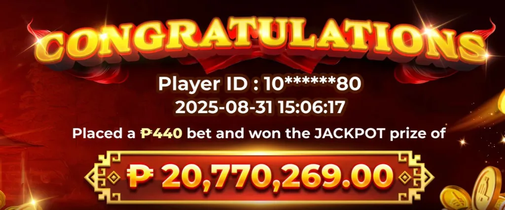 【₱20,770,269】August 2025 Jackpot Updates