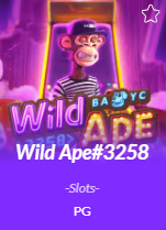 Wild Ape