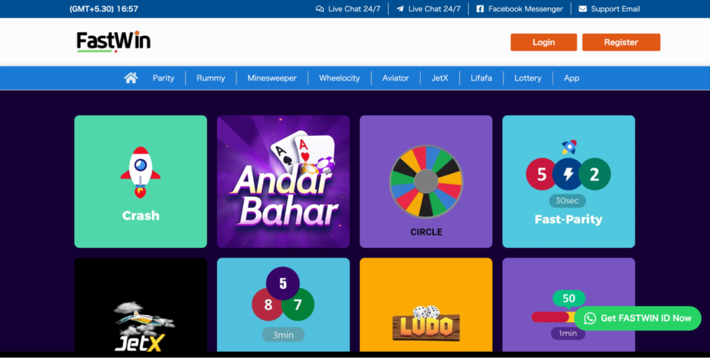 【Scam】Beware of Fake Fastwin Sites