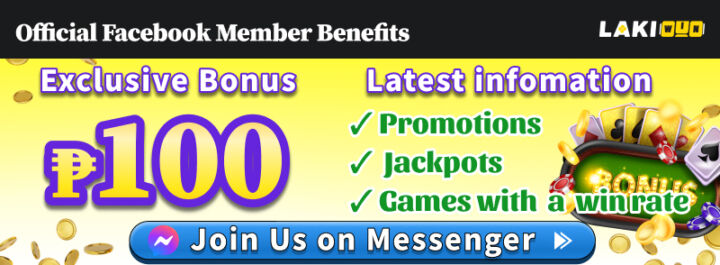 Lakiwin Official Facebook Member Benefits Exclusive Bonus ₱100