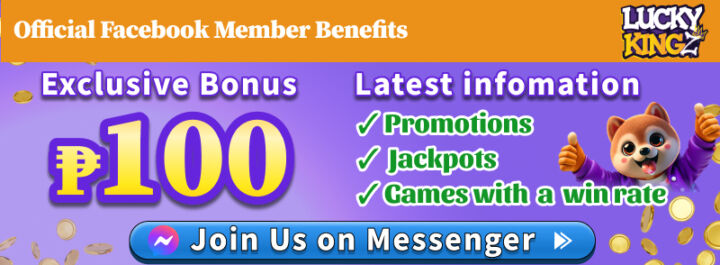 Official Facebook Member Benefits