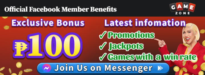 GameZone Official Facebook Member Benefits Exclusive Bonus ₱100